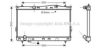 AVA QUALITY COOLING HY2077 Radiator, engine cooling
